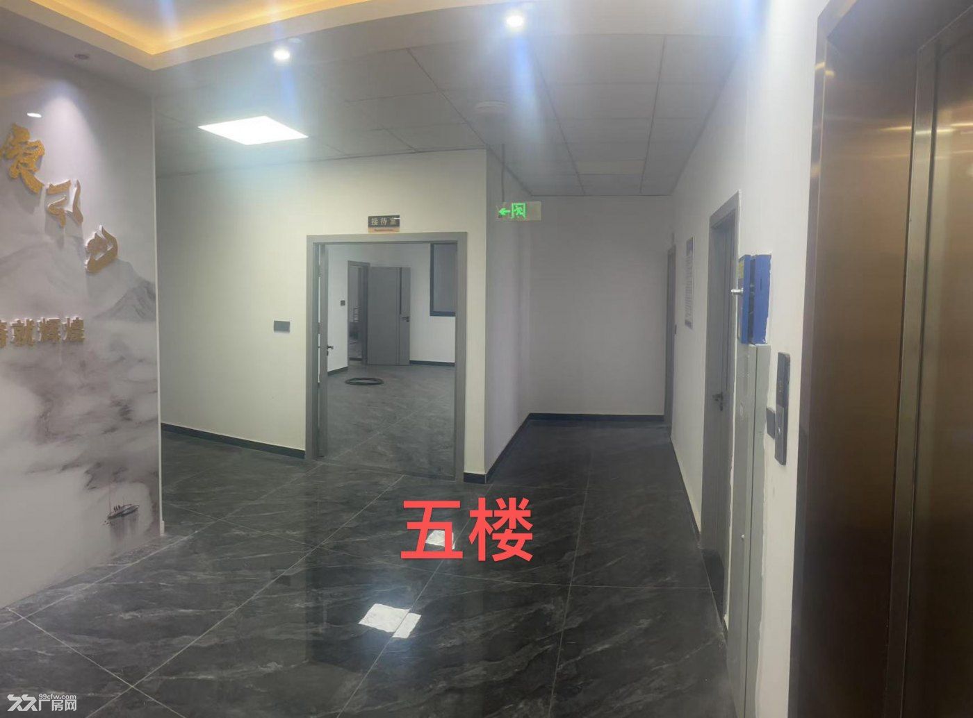 江津食品园现房可快速投产 - 6
