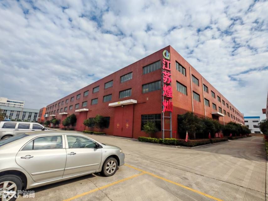 厂房转让出售江苏省泰兴市政务服务中心东300m,区位优势显著 - 3