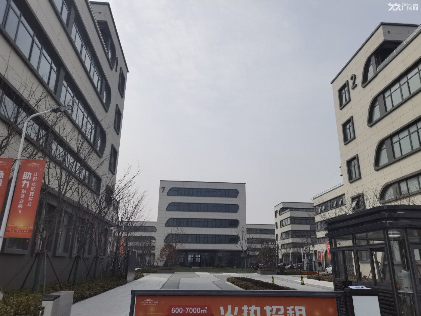 最后一套780平园区厂房,清盘 - 4
