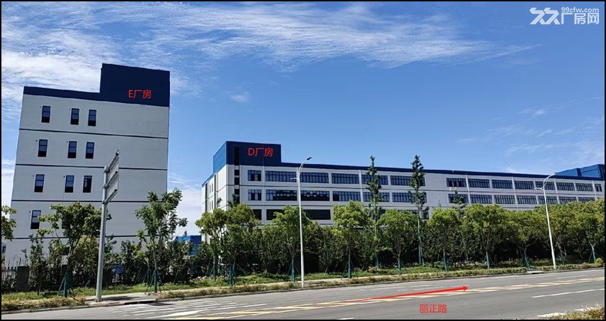 园区厂房,办公楼出租 - 2