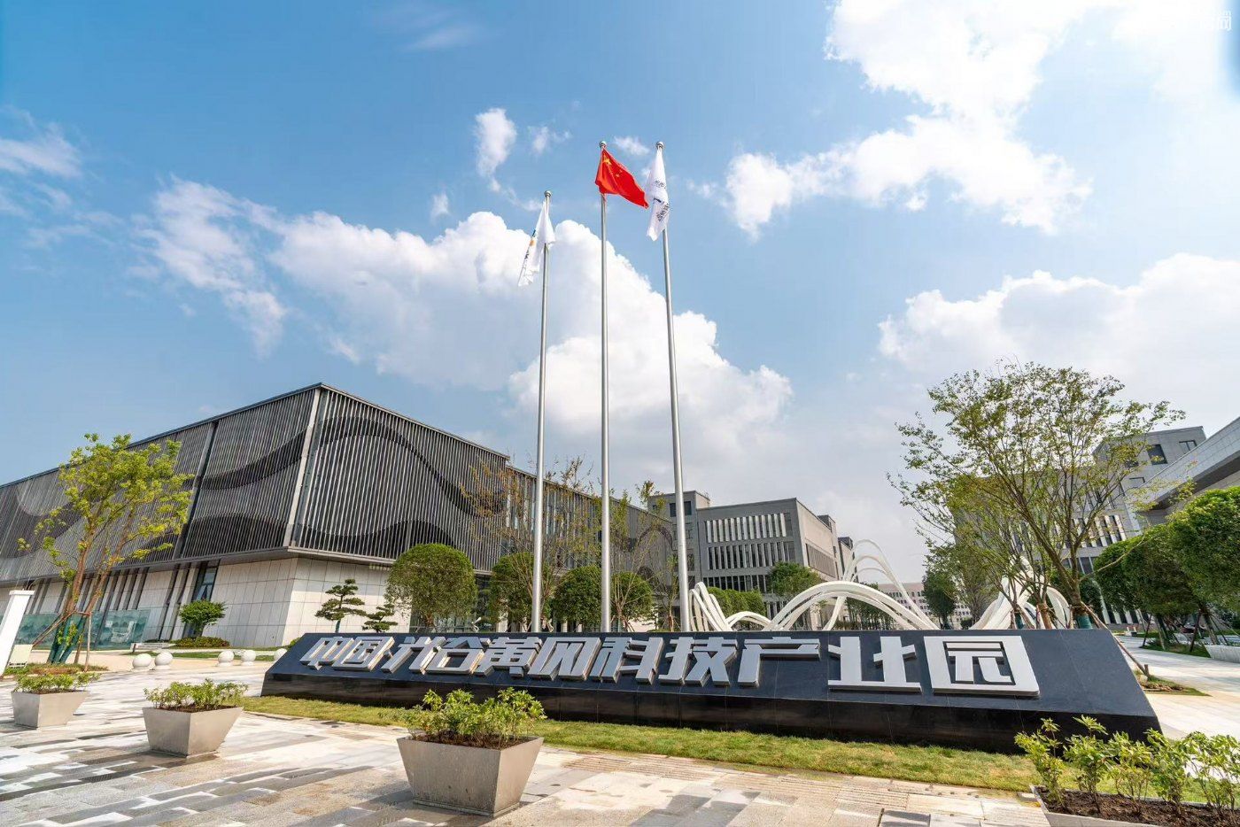 光谷黄冈科技产业园(光谷第九园)厂房直租