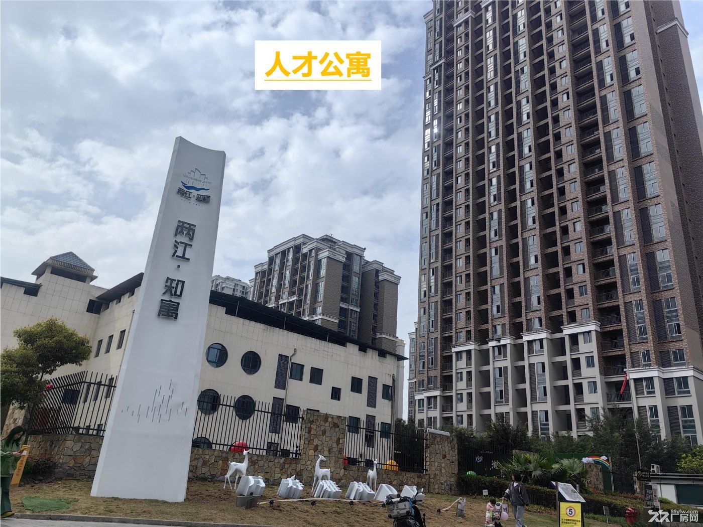 京东方/联创电子旁,现房1500平米大平层拎包入住 - 6
