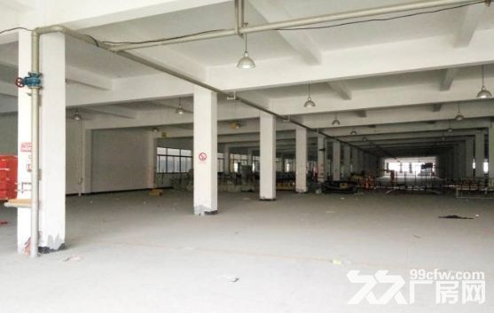 出售许村14亩土地15300平方有证,余下3000方没证厂房