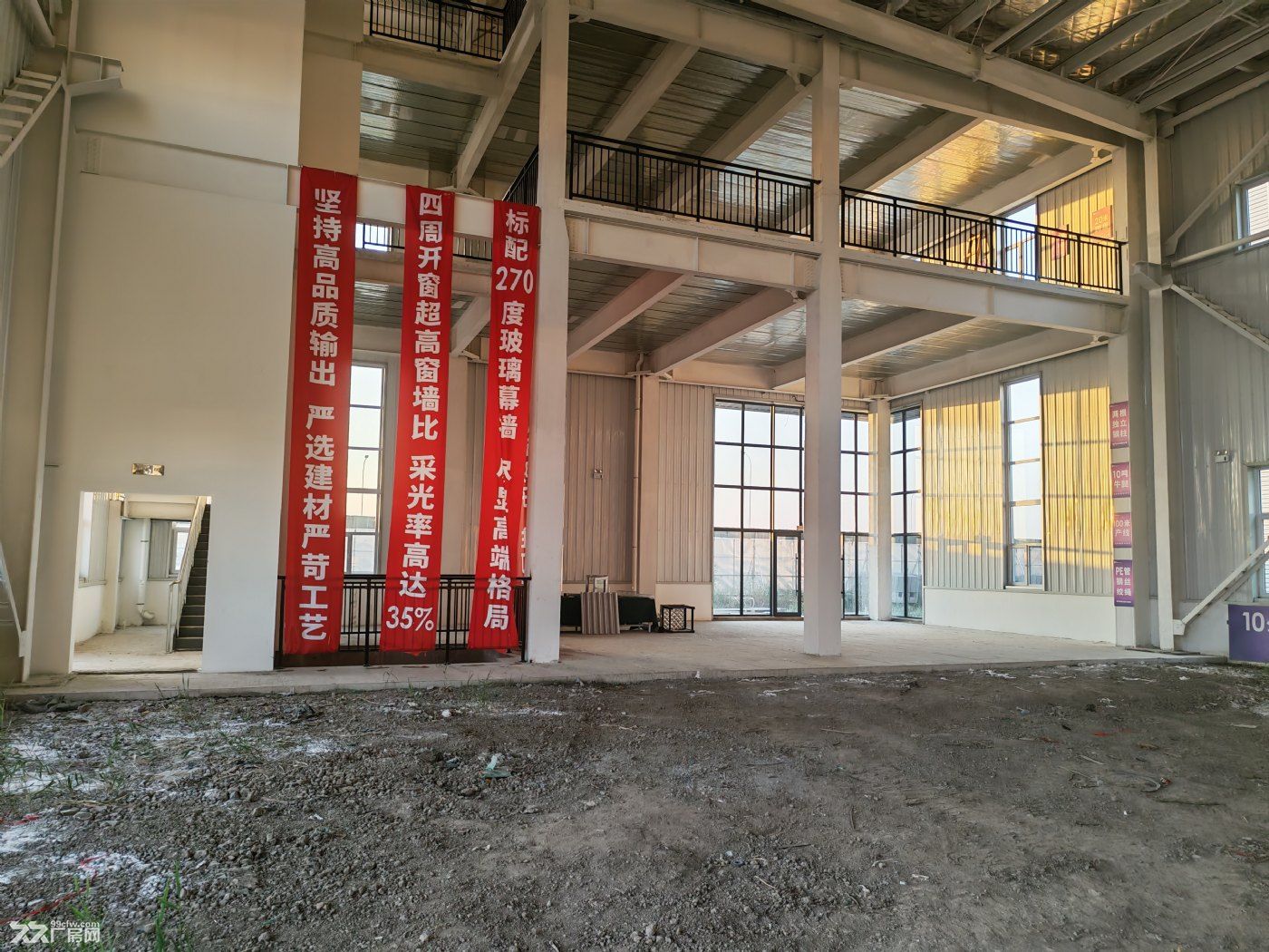 空港单层厂房可定制!独栋带500平米院子,带10吨牛腿,首付2成可生产仓储配电足 - 3