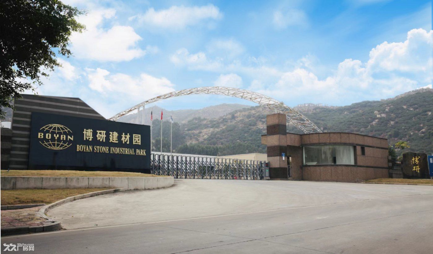 漳州开发区汤洋工业园7000平方现有厂房火热招商 - 2