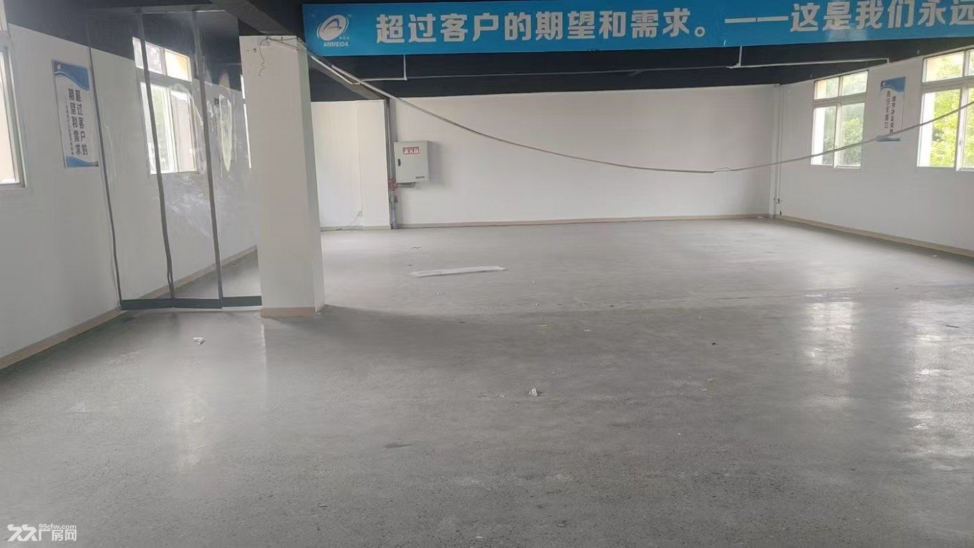 九龙坡区华福机电市场160平方办公、厂房、库房出租 - 2
