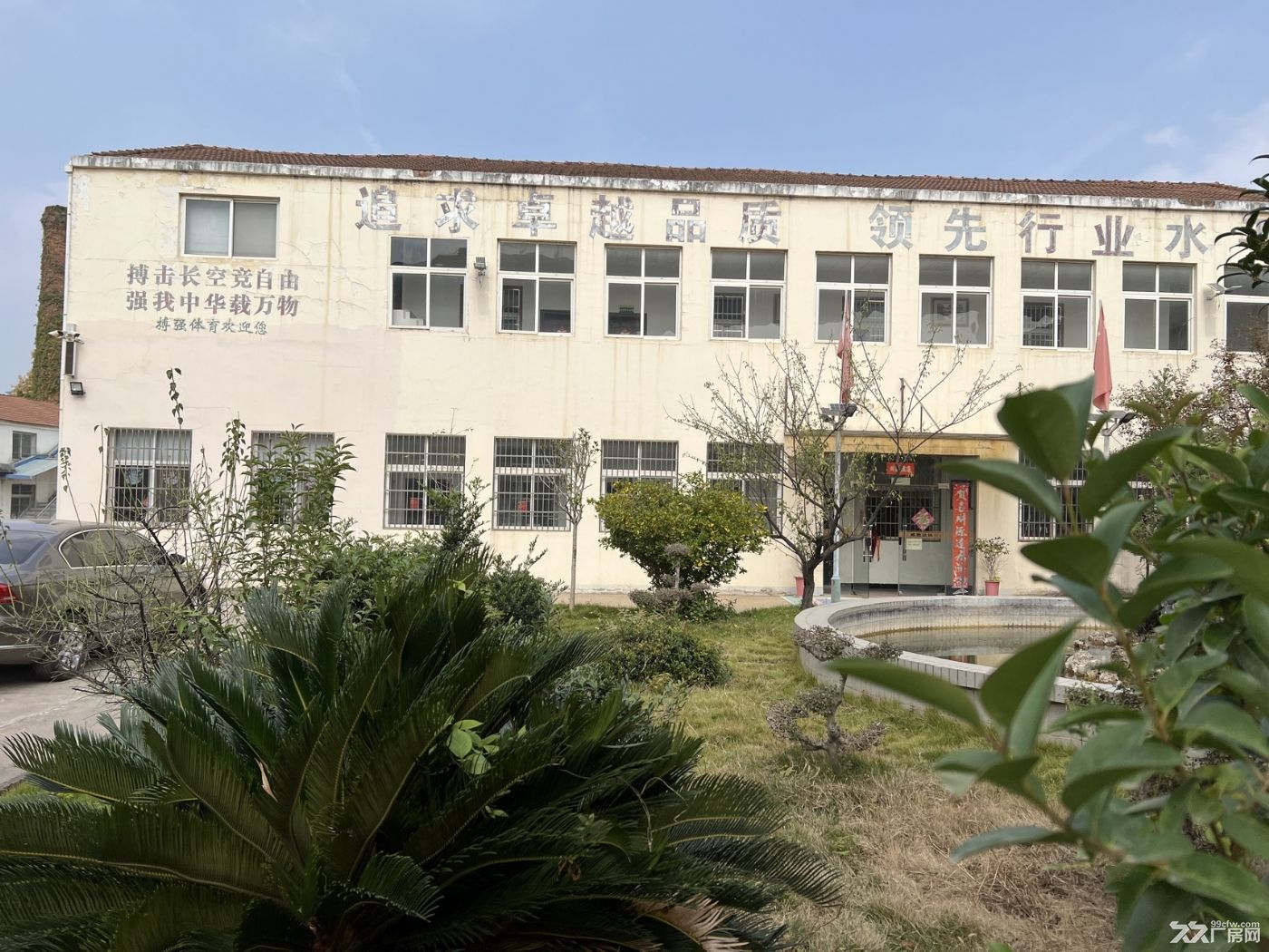 优质工业厂房,黄金地段,即买即用! - 3