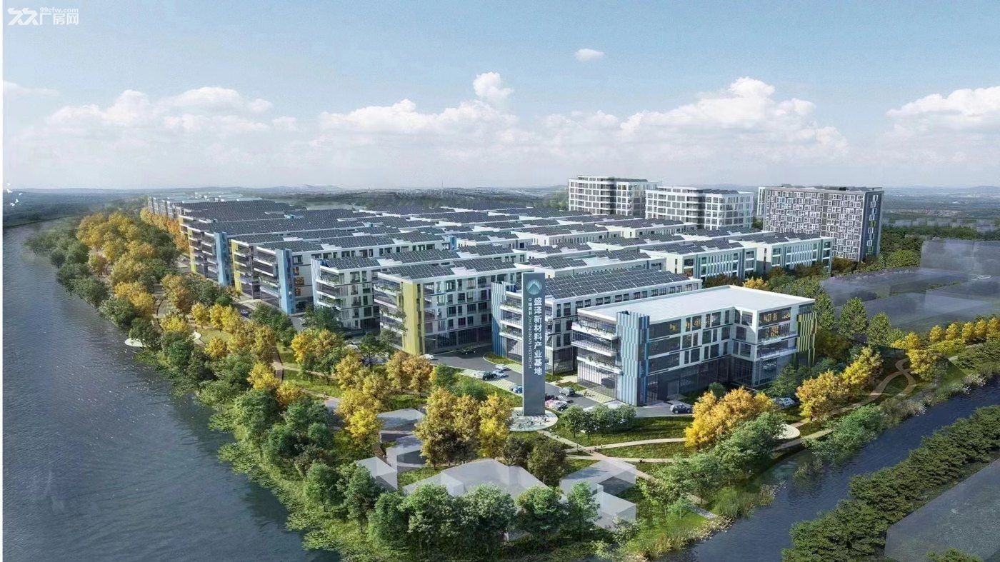 适应吴江低空经济，全新现房厂房出售50年产权，低总价，交通畅达，生产办公贸易 - 6
