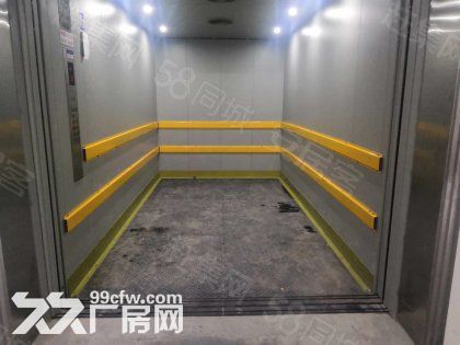 江门鹤山工业新城标准厂房招租2000平方一层,可分层出租 - 7
