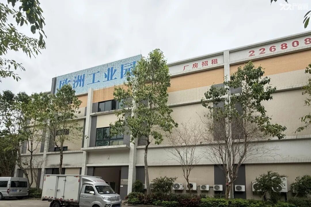 顺德五沙成熟园区稀缺席位1000+㎡实用厂房招租 - 2