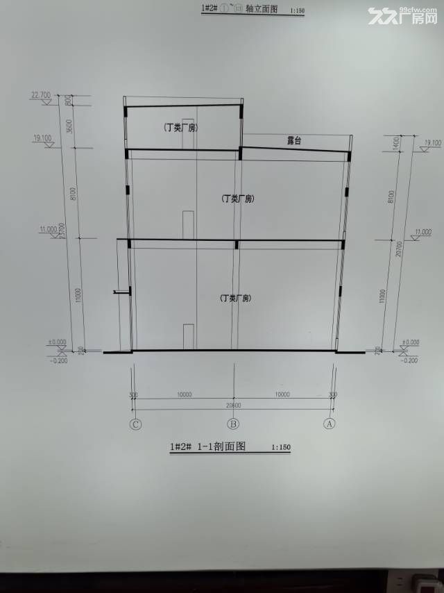 国土产权，两层厂房，层高11+8米。 - 5