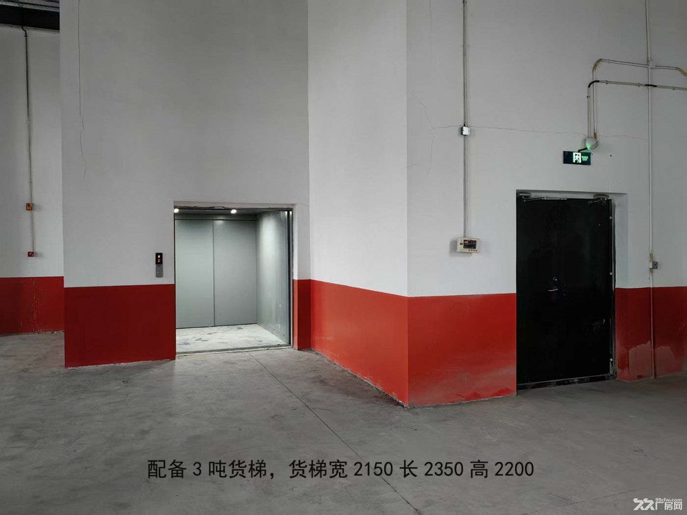 黄金口工业园厂房仓库招租 - 3