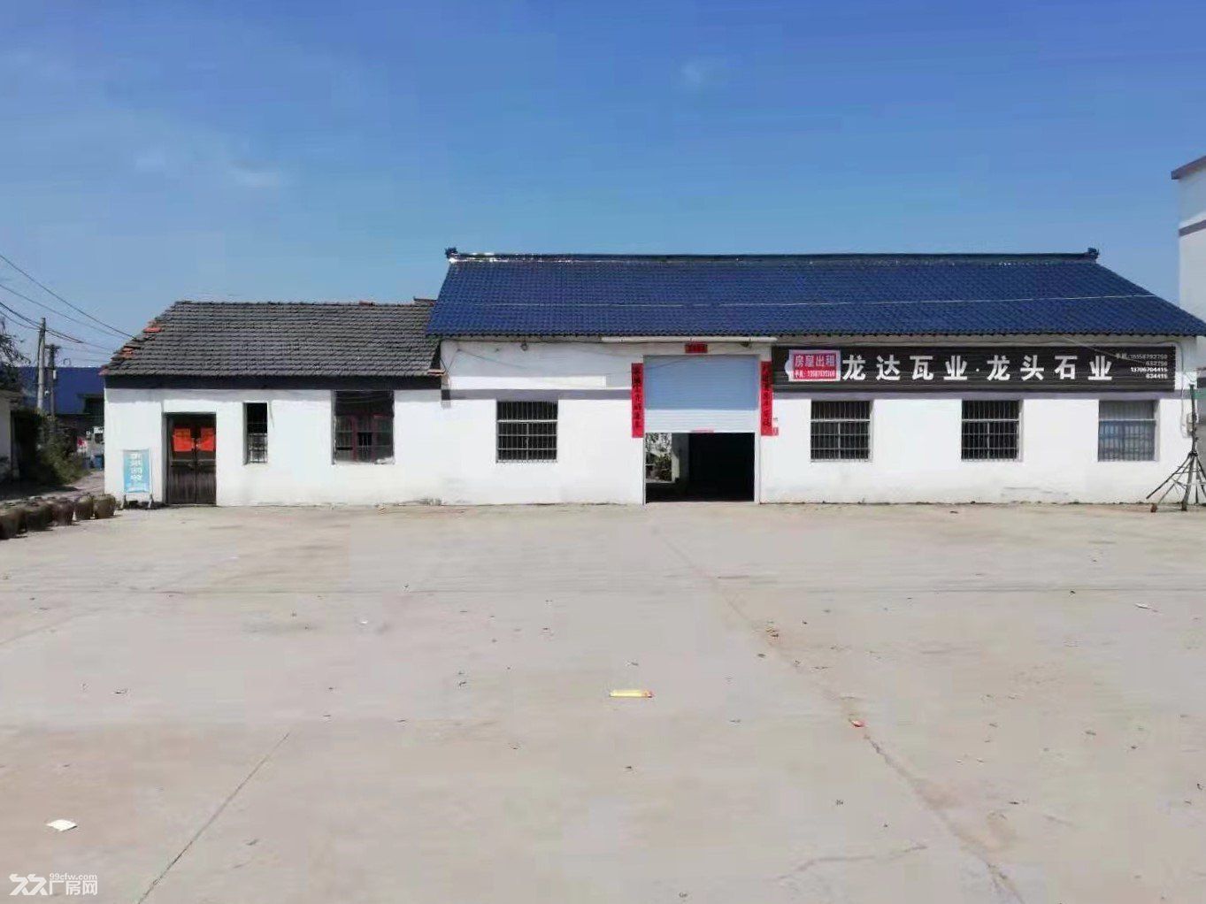 龙游模环乡祝家加油站旁320国道上1100平米厂房门店出租