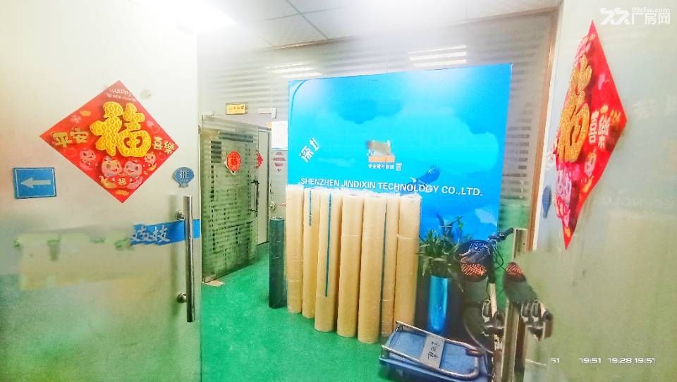 福永凤凰107国道边带装修厂房二楼525平,个人物业,非中介 - 5