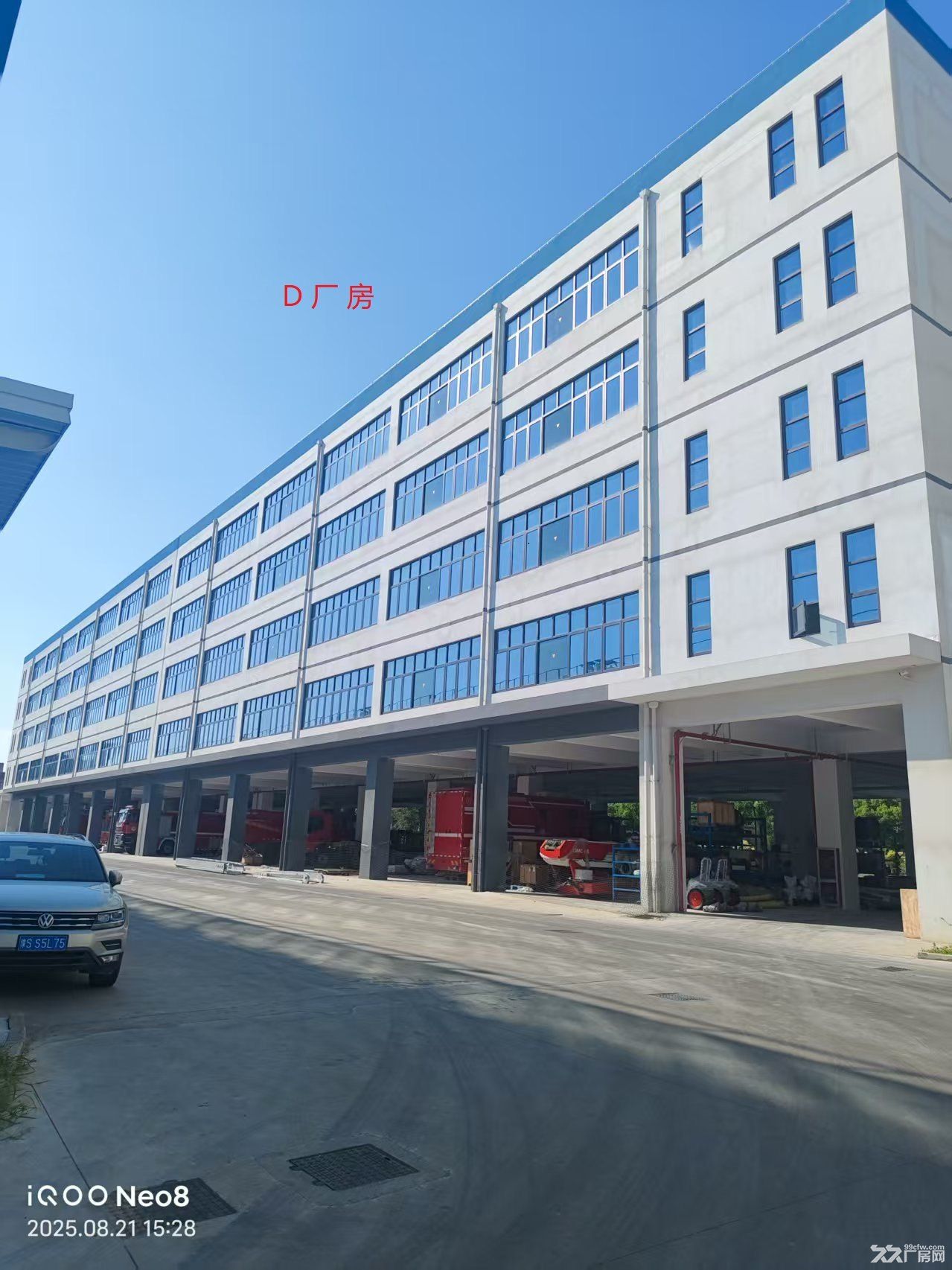 标准厂房,办公楼,全新带电梯标准宿舍 - 8