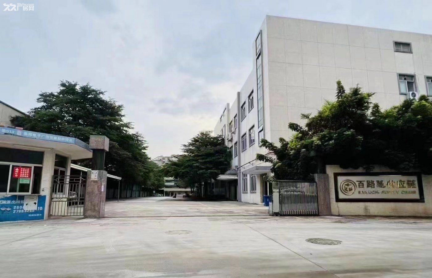 电商第三方云仓厂房出租