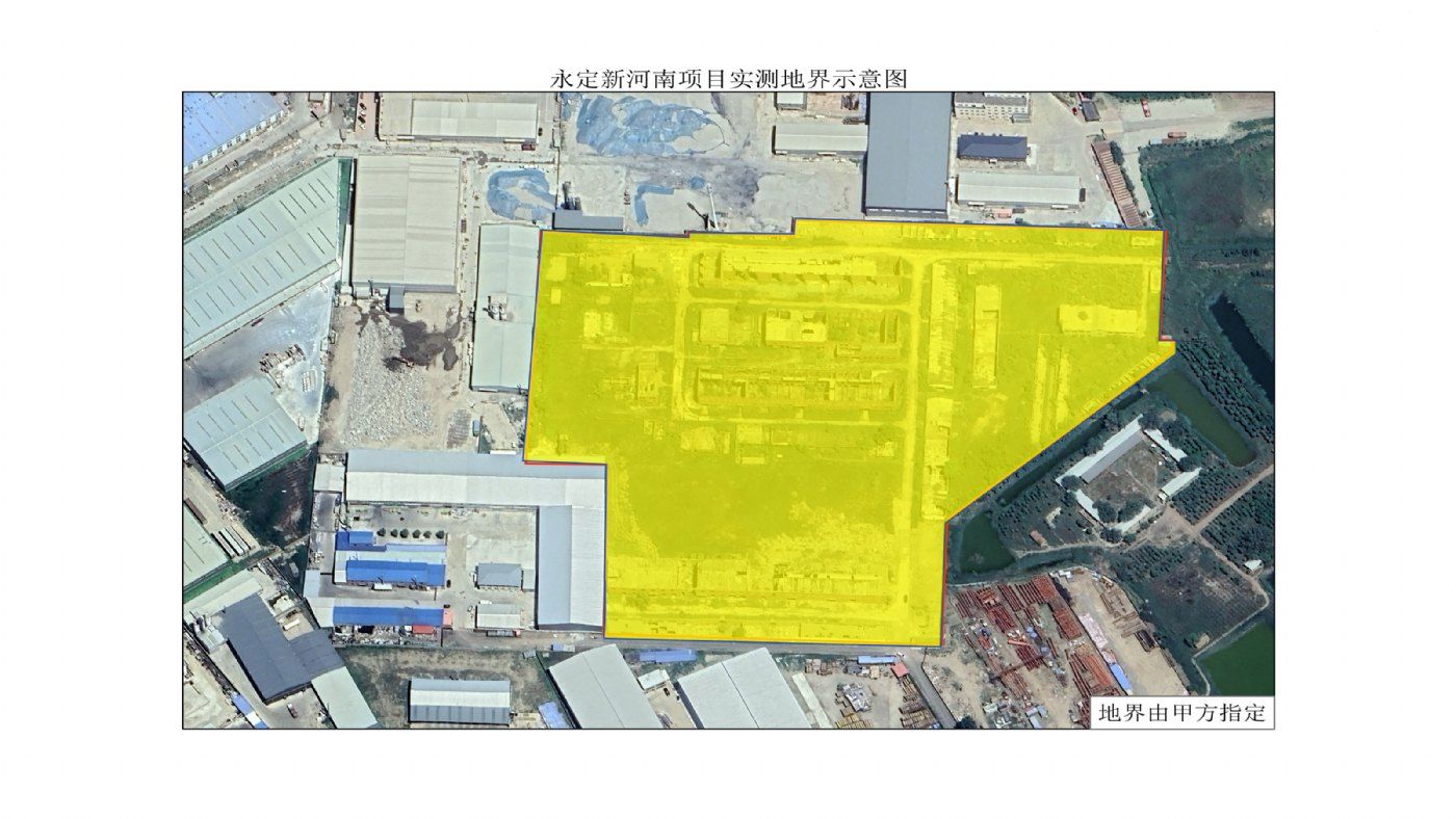 【国有工业用地出售・天津北辰】建材/机加/轻化工不限,生产仓储均可
