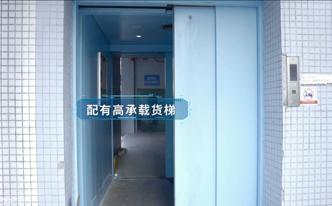 限量出租PCB(线路板)优质厂房|珠海建泰环保工业园诚邀入驻 - 3