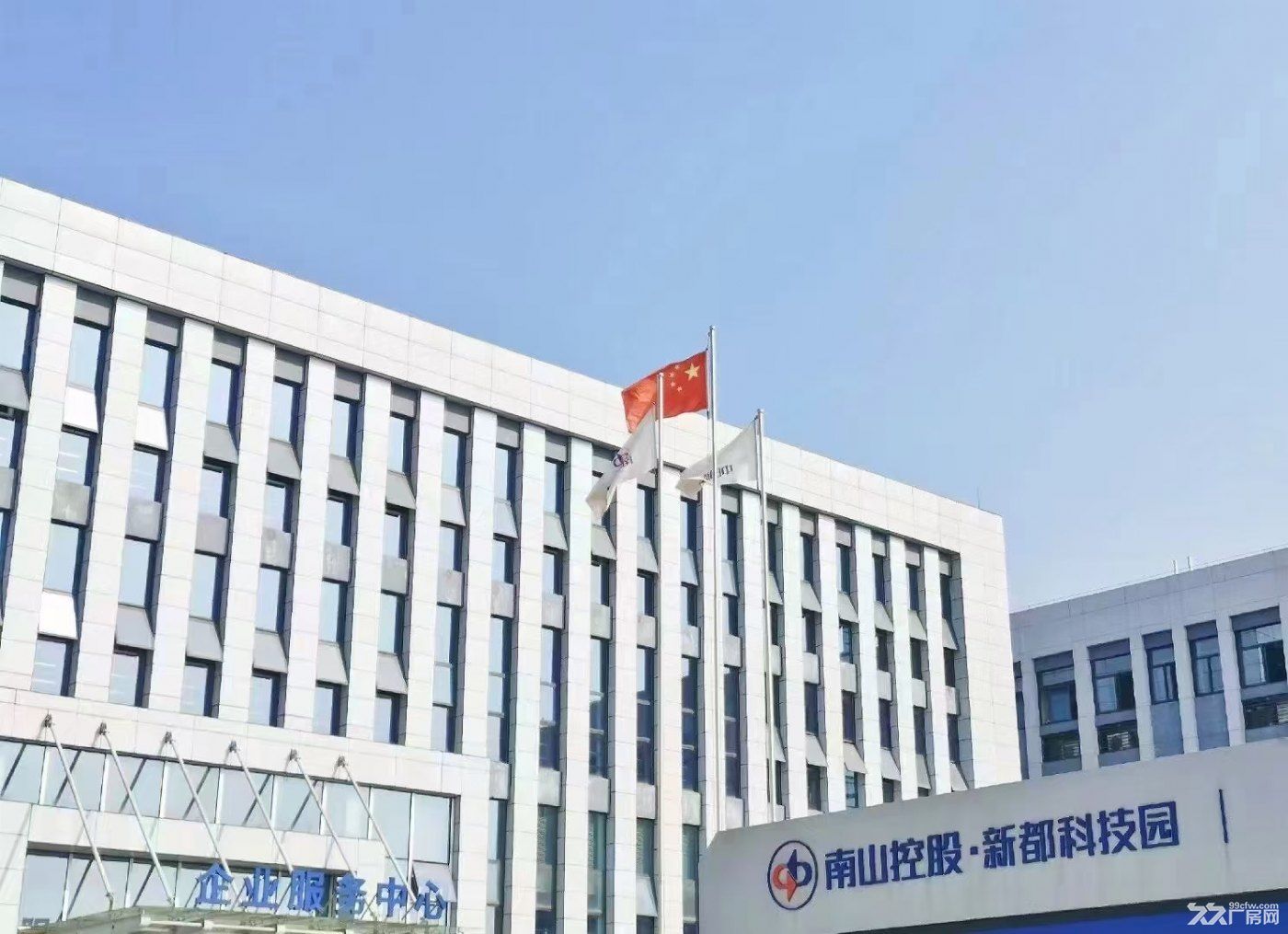 出售50年工业园区厂房2000㎡可进金属加工、汽车零部件等 - 4