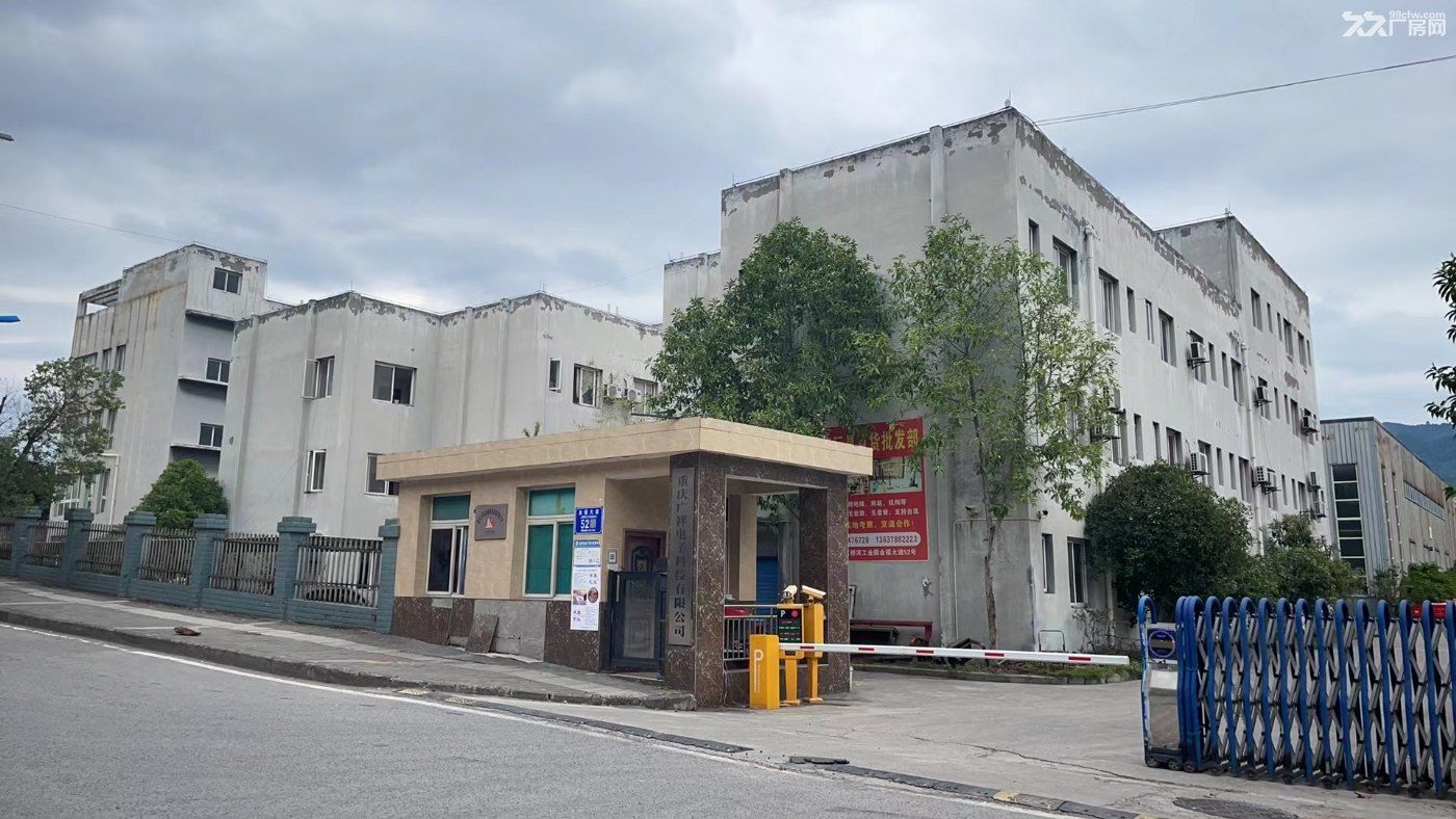 綦江区桥河工业园标准厂房仓库出租 - 5