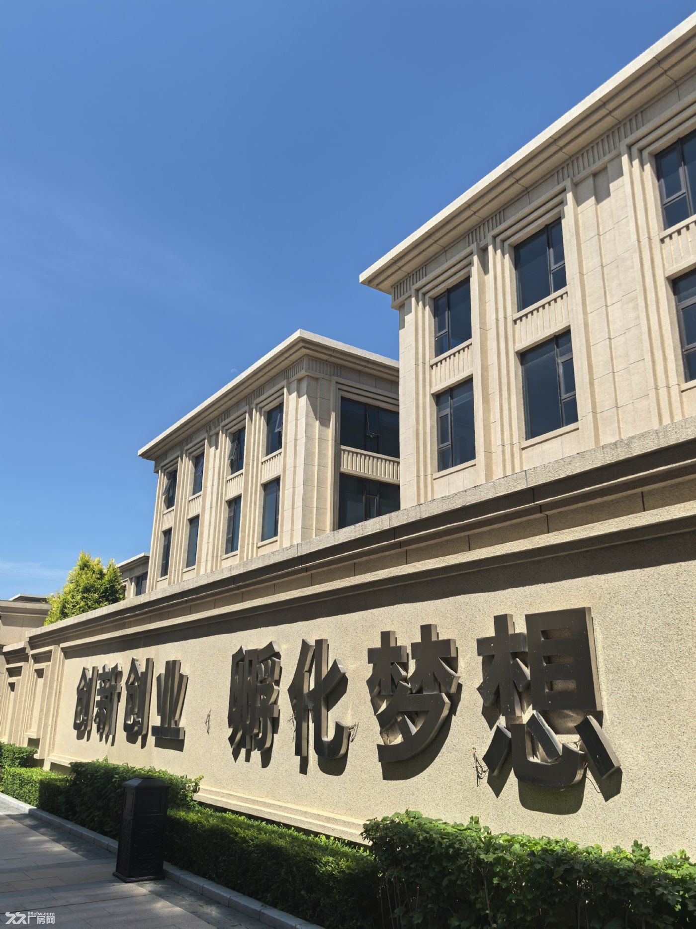 产权院落独栋别墅带车位出租 - 2
