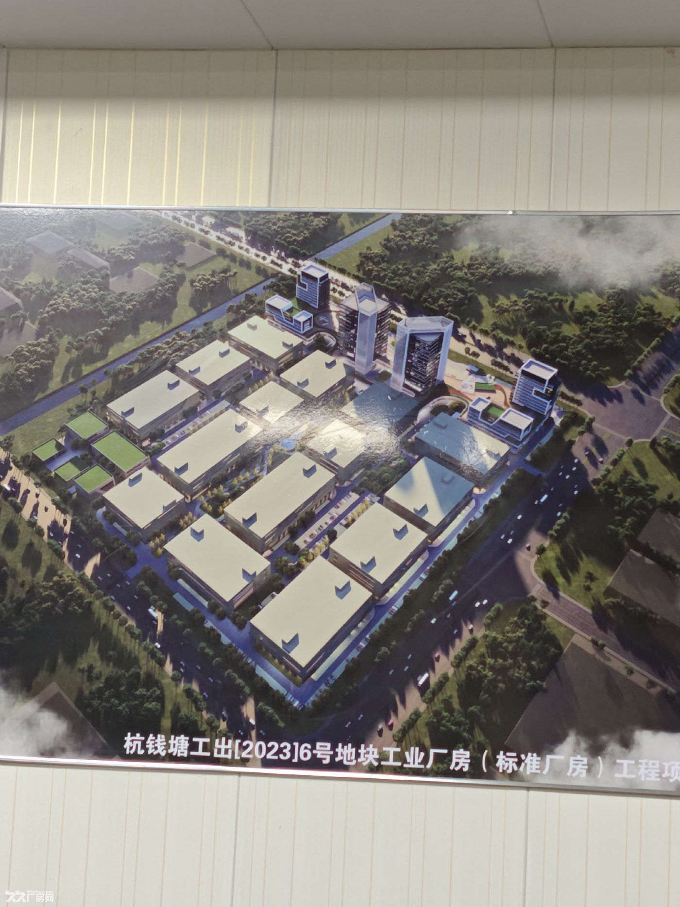 杭州钱塘临江全新生产厂房招商,集办公研发商业研发为一体的产业城 - 5