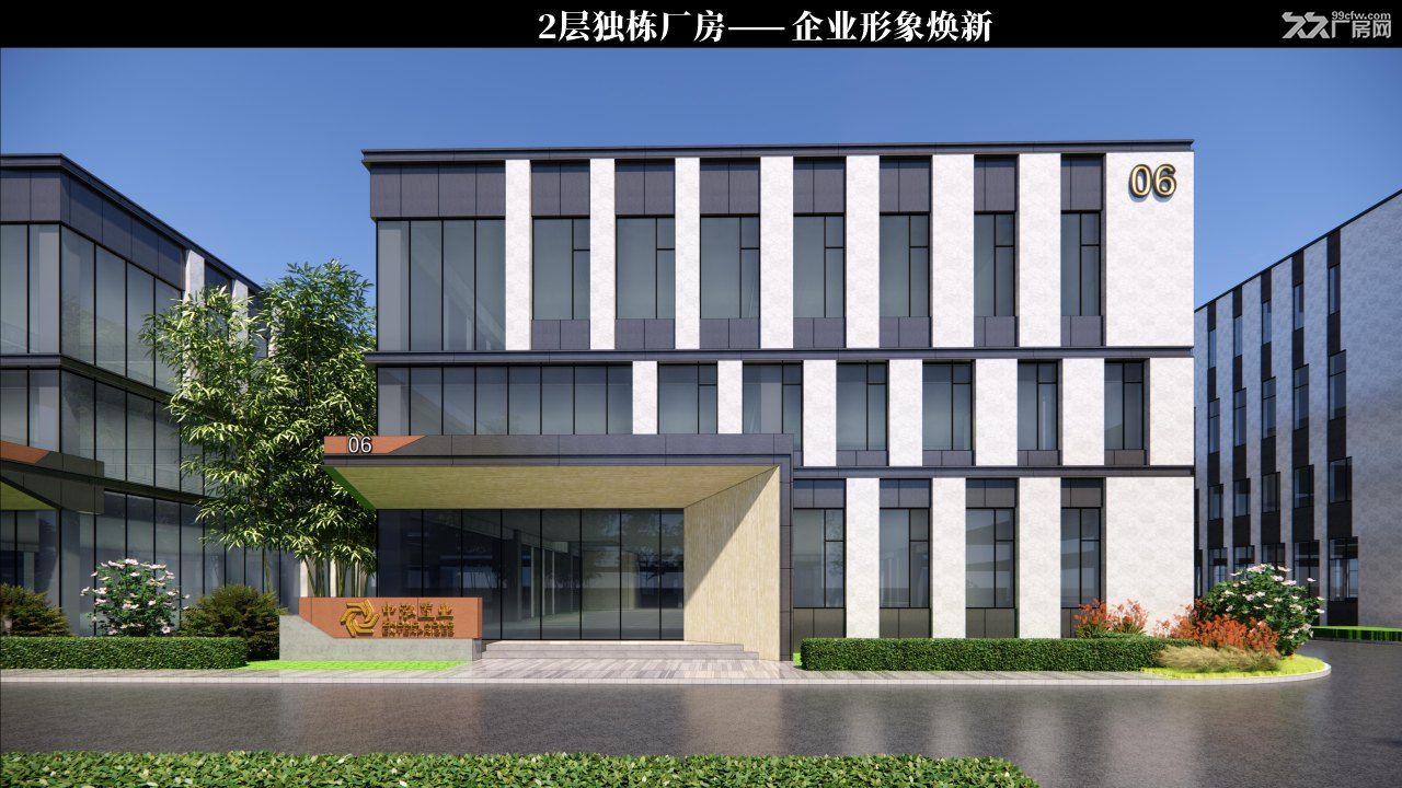 【滨海高新区】优秀营商环境和扶持政策，售2层大产权厂房！