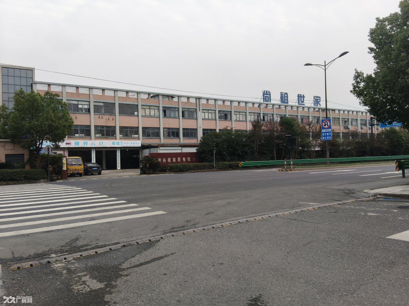 余杭仁和工业区13500方厂房出租(可分租) - 7