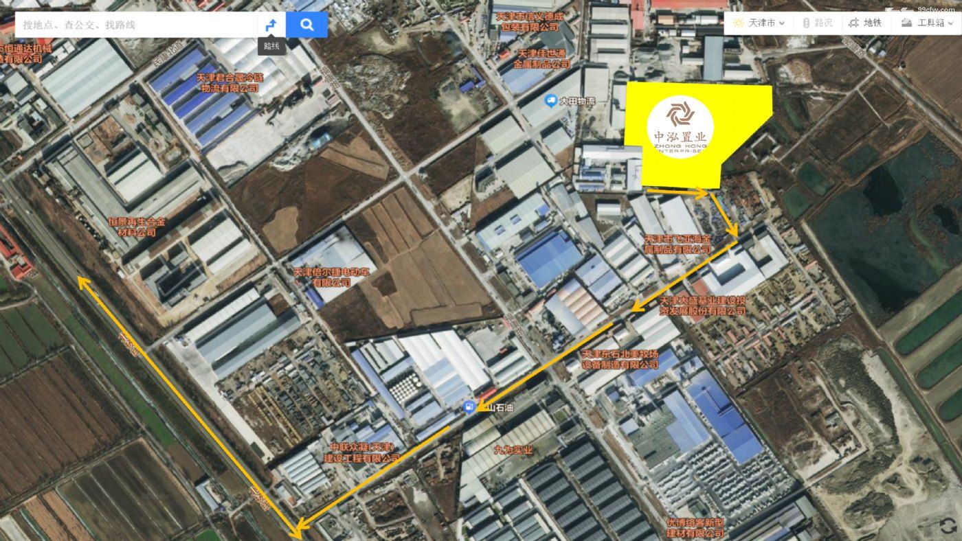 【国有工业用地出售・天津北辰】建材/机加/轻化工不限,生产仓储均可 - 3