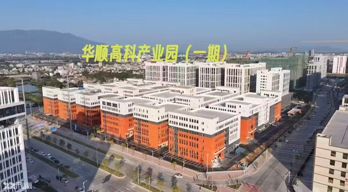 产业园全新红本独院厂房，首付20%，产权50年，独立变压器。 - 4