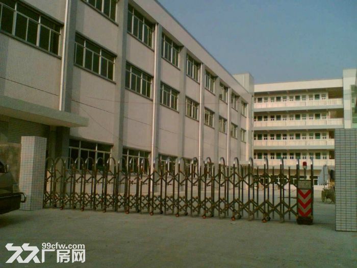 出售:萧山区新塘街道14亩土地,13172方厂房