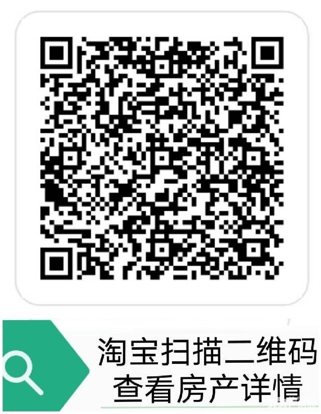上海健康产业园104地块30000平米优质房产转让 - 2