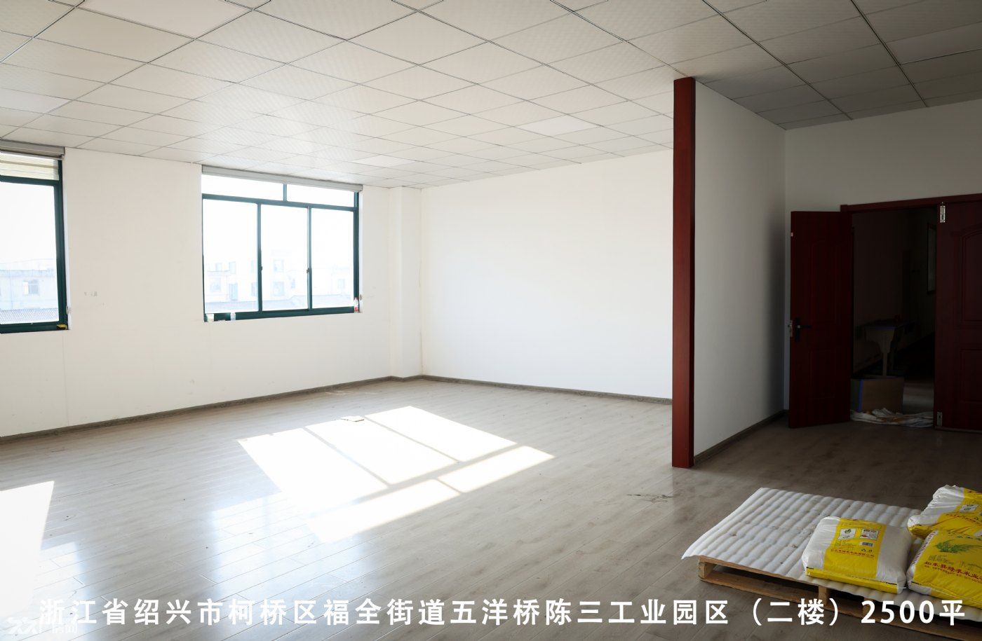 2500平方 厂房出租 - 2
