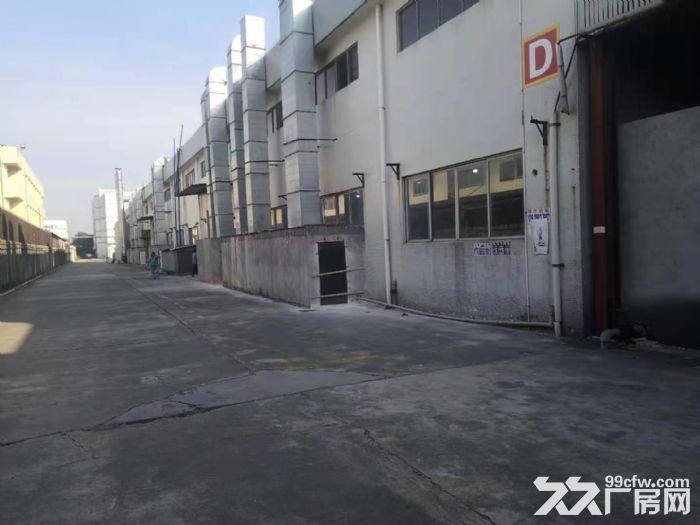 江门台山现成喷漆环评，工艺品家具厂出租或转让 - 5