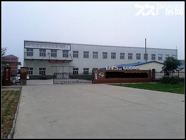 (大兴开发区)独院30亩国有工业厂房出租出售 - 3