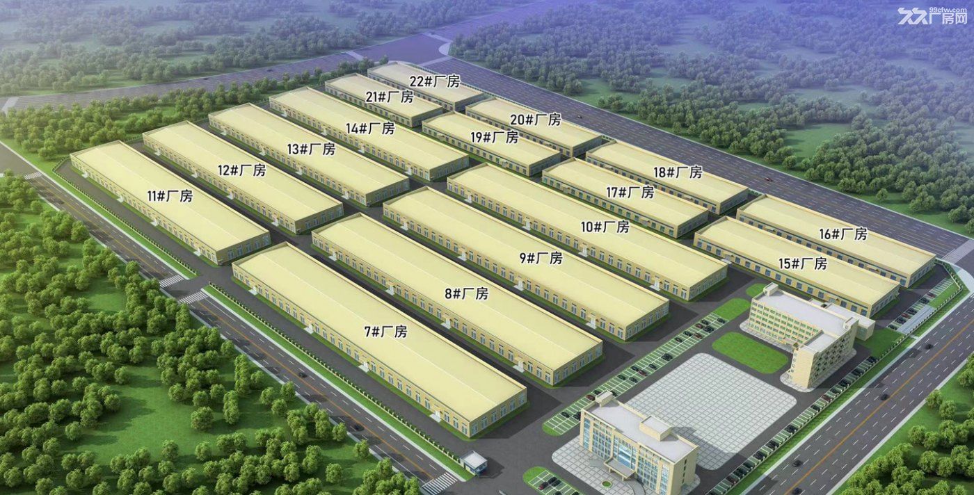 【河北食品智造基地】2000-10000㎡优质厂房火热招租!