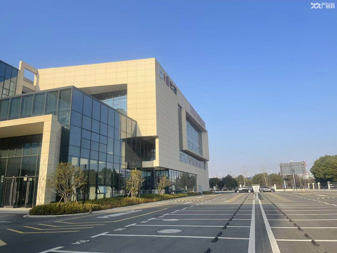 花园式环境 50年产权 可办公研发生产 六合CBD板块  比邻S8地铁站 - 6