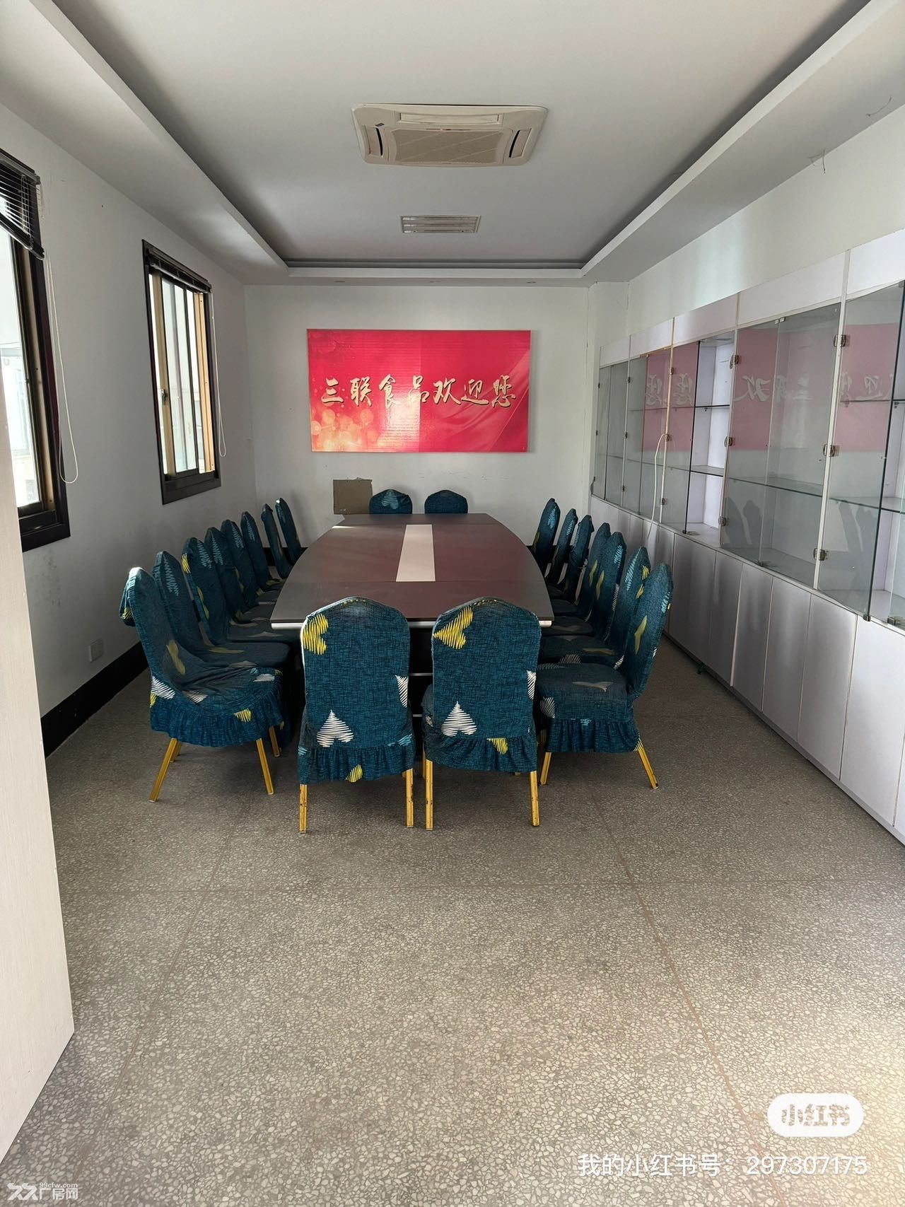 南通启东厂房出租，配套齐全，交通方便，有意详谈
