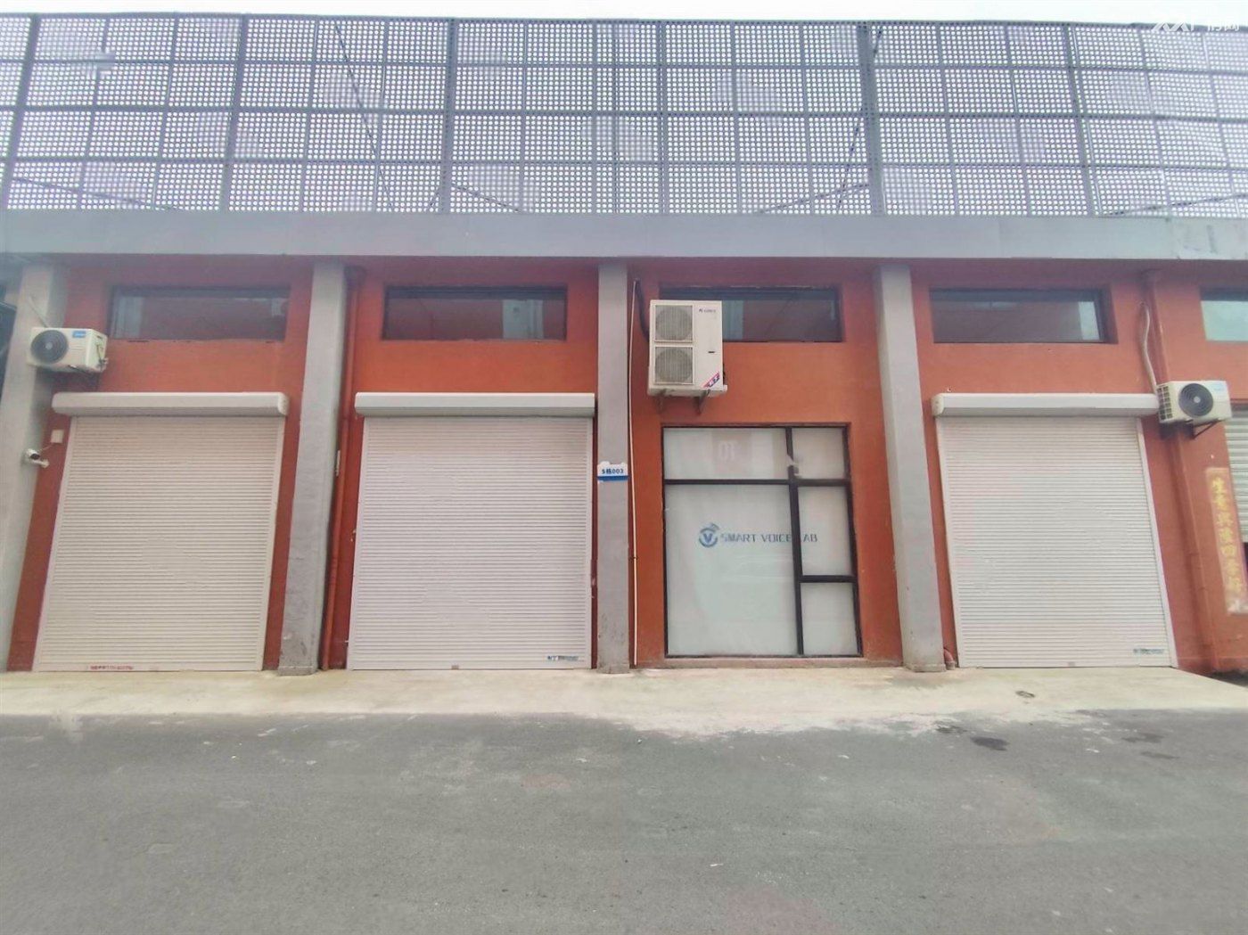 精装修 复式送2层480平 有办公有仓库  配食堂与公寓 - 8