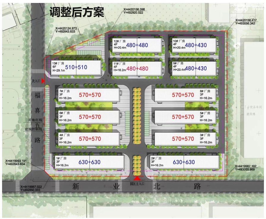 通州副中心 联东出售工业园区 独立房本 可生产环评 面积全 - 4