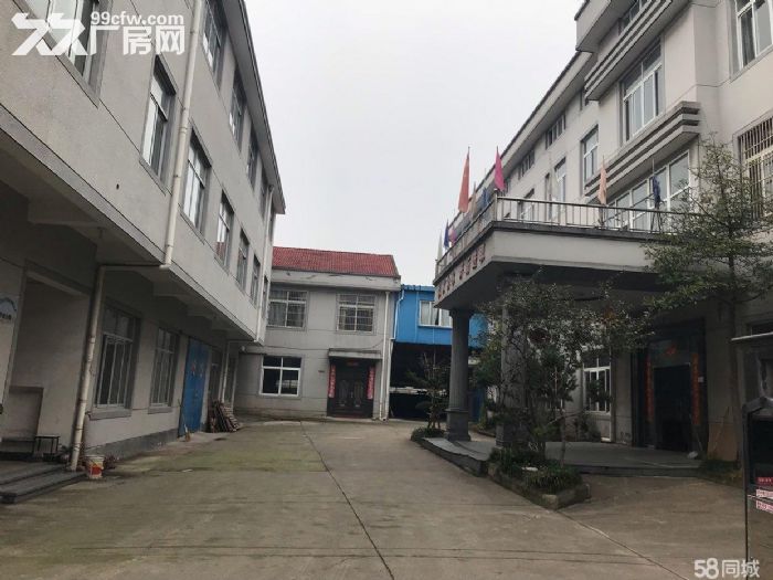 尚田土地13.8亩,多层标准厂房8000平,还有空地5~6亩可再建