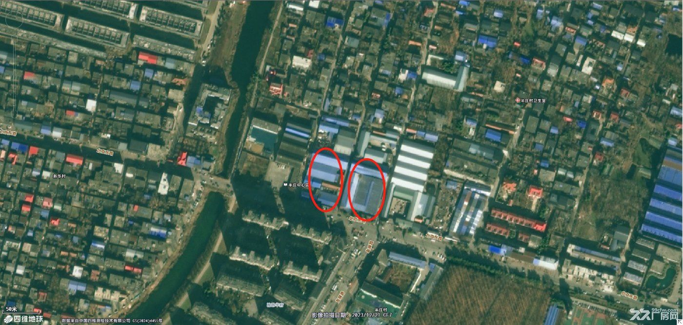 2500㎡钢结构厂房,交通发达、生活便利