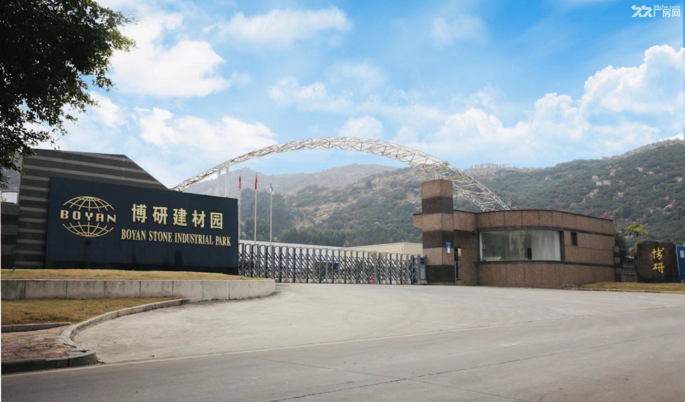 漳州港汤洋工业园7500平方厂房火热招商中 - 5