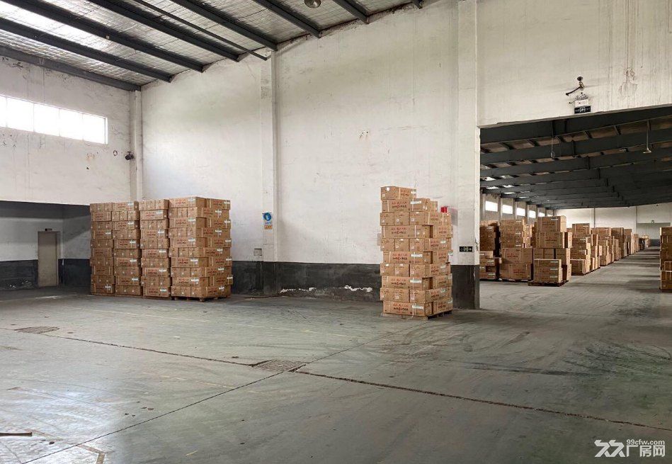 出售临安锦城靠近城区4亩土地,3000方框架结构厂房