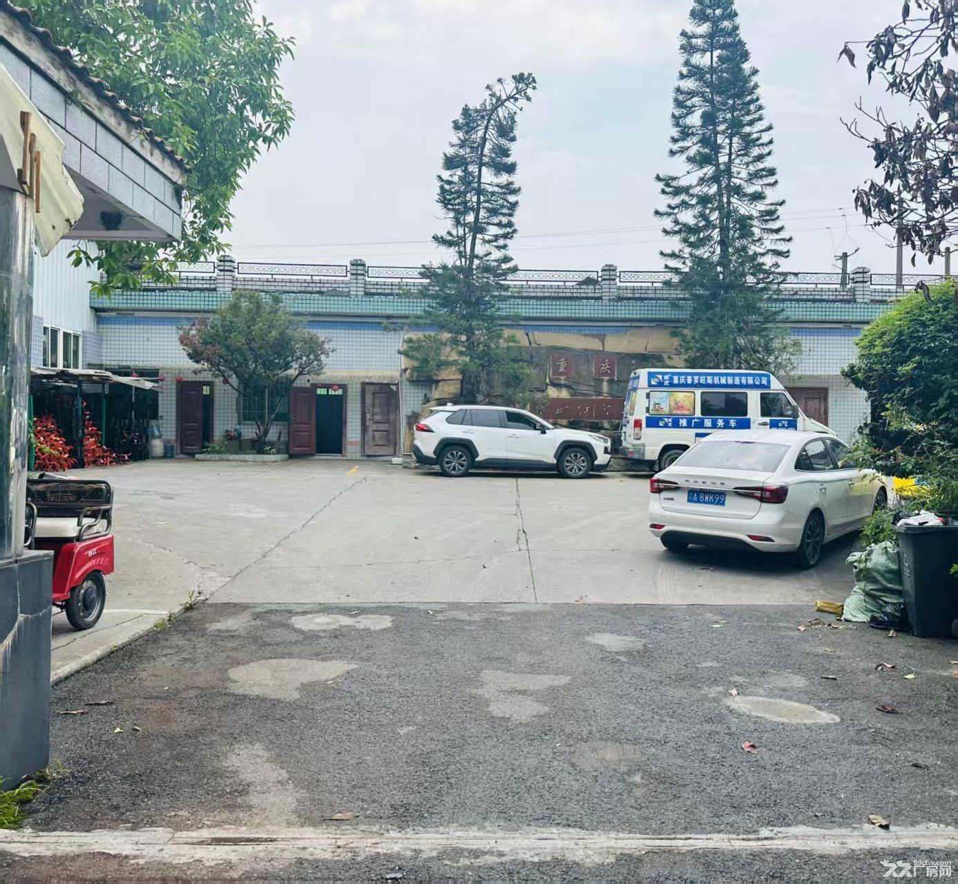 独门独院厂房出售,配套完善,价格美丽 - 6