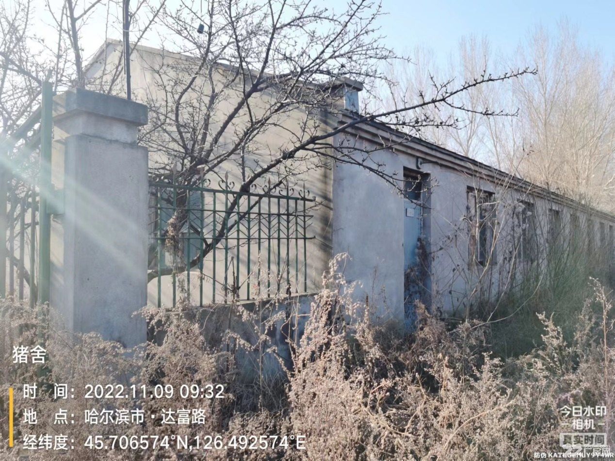哈药集团中药二厂(黑鱼泡厂区)位于道里区哈双北路五公里 - 3