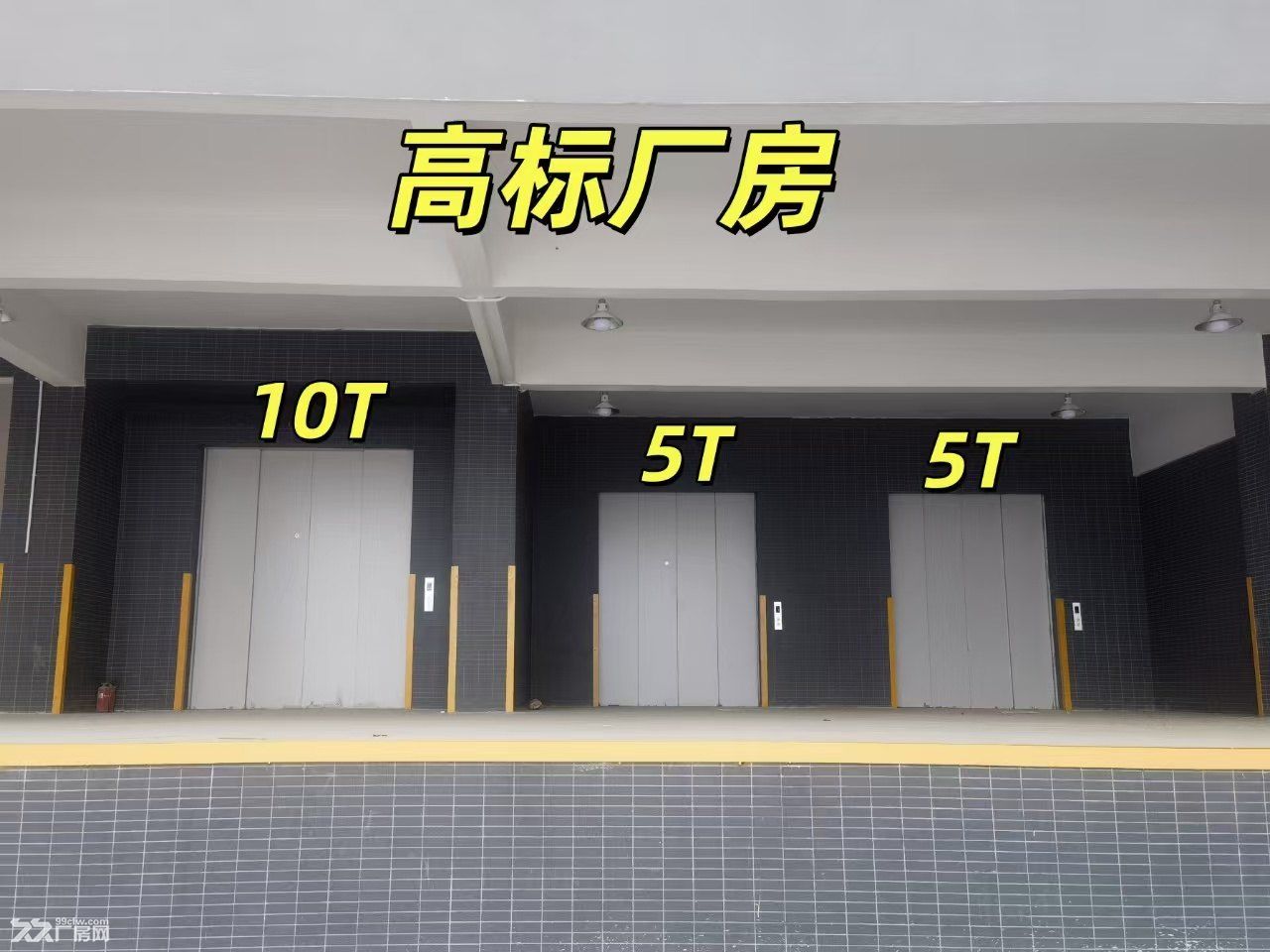 M2类全新精装高标厂房,4600㎡/层,200亩园区规范管理 - 3