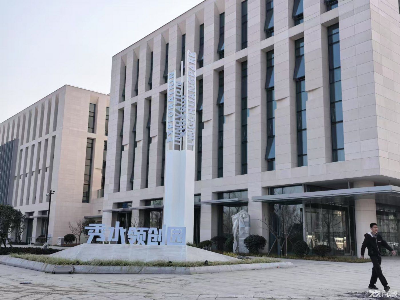 嘉兴秀洲区全新国资园区适合研发总部商务办公等 - 3