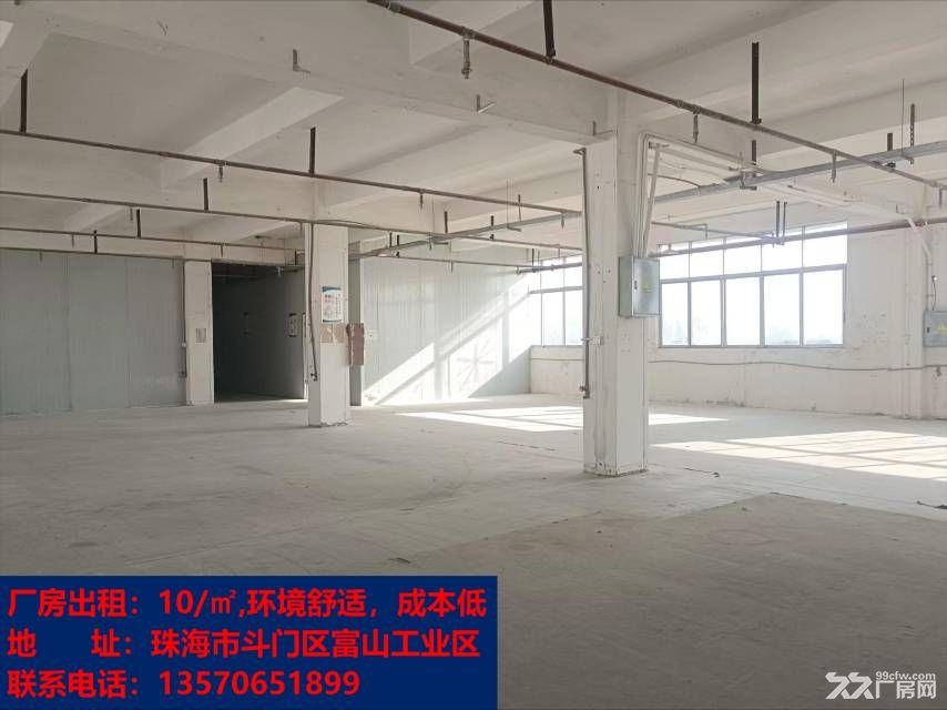 斗门富山超低成本厂房出租 - 2