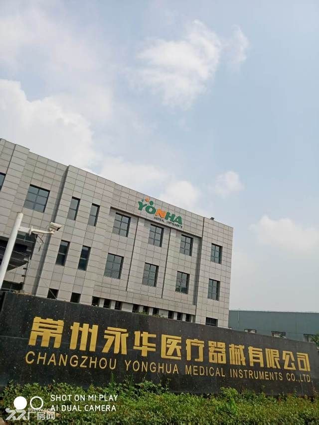 武进经开区厂房5000平米出租 - 4